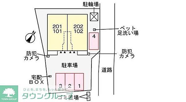 外観画像
