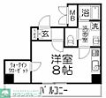 ラセネシオ4階8.9万円