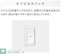 ｓｕｎｓｈｉｎｅ　ｒｅｓｉｄｅｎｃｅ 201 2階2LDKのリビング/ダイニング