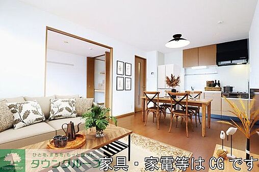 リビング/ダイニング