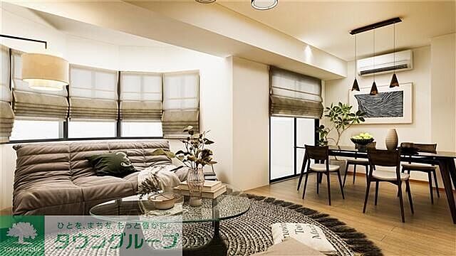 リビング/ダイニング