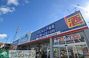 ウエルシア薬局さいたま深作店 徒歩19分。ドラックストア 1460m