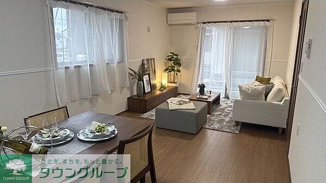 リビング/ダイニング