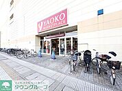 ヤオコーララガーデン春日部店 徒歩4分。 280m