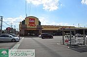 ベルクさいたま吉野町店 1893m