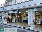 北大宮駅(東武 野田線) 徒歩7分。 550m