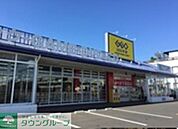ＧＥＯ 徒歩53分。レンタルビデオ 4180m