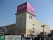 イオン大宮店 徒歩42分。ショッピングセンター 3300m
