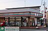 周辺：セブンイレブン浦和元町中央店 徒歩4分。 300m