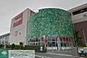 周辺：島忠ホームズ与野店 徒歩24分。ホームセンター 1860m