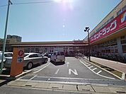 サンドラッグ大宮日進店 997m