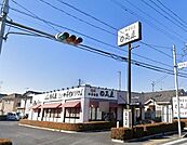 中華食堂日高屋春日部東店 567m
