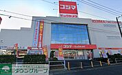コジマ×ビックカメラ春日部店 徒歩9分。 700m