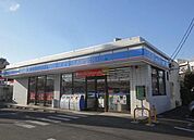 ローソン 徒歩4分。コンビニ 260m