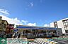周辺：ローソン七里駅前店 徒歩4分。コンビニ 270m