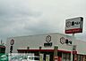 周辺：魚べい岩槻店 徒歩9分。 710m