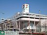 周辺：ステラタウン 徒歩15分。ショッピングセンター 1140m