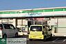 周辺：ファミリーマートさいたま別所町店 徒歩10分。 770m