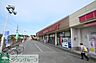 周辺：マミーマート蓮田店 徒歩31分。 2450m