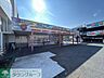 周辺：ニューヤマザキデイリーストアティアラ蓮田店 徒歩30分。 2380m