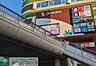周辺：ショーサンプラザ 徒歩12分。 930m