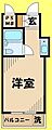 スカイコート千歳烏山4階4.5万円