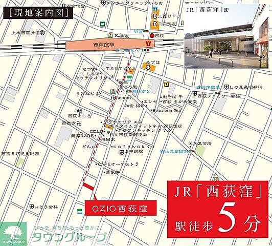 リビング/ダイニング