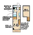 ルアンシナル6階11.2万円