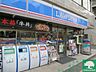 周辺：ローソン六本木三丁目店 徒歩5分。コンビニ 380m