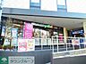 周辺：マルエツプチ馬込駅前店 徒歩3分。 180m