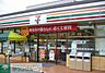 周辺：セブンイレブン大田区中央6丁目店 徒歩7分。コンビニ 500m