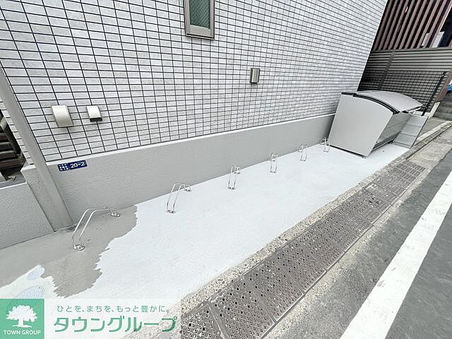 その他