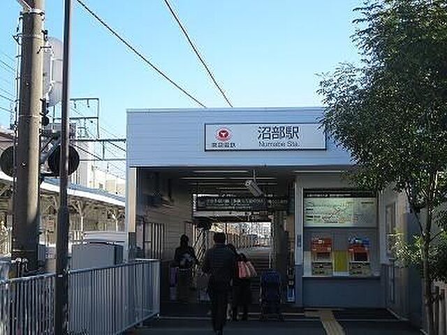 周辺