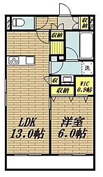 海老名駅 14.0万円