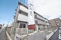 神奈川県相模原市中央区相生1丁目7-11：物件画像／株式会社タウンハウジング東京　町田店
