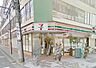 周辺：セブンイレブン原町田3丁目店 409m