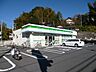 周辺：ファミリーマート町田大蔵町店 徒歩10分。コンビニ 750m