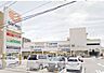 周辺：sanwa相模が丘店 331m