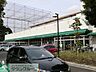周辺：フードワン淵野辺店 徒歩12分。 910m
