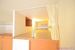 JR横浜線 成瀬駅 徒歩16分の賃貸アパート 1階1Kのリビング/ダイニング