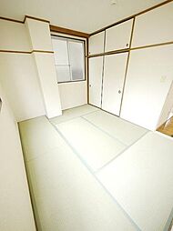 メゾン幸すすき野 3階3DKのリビング/ダイニング