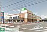 周辺：ライフ上鶴間店 徒歩15分。 1180m