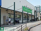 sanwa鶴川店 徒歩48分。スーパー 3830m