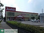 ジョーシンつるかわ店 徒歩14分。 1120m