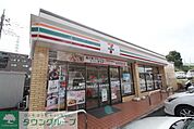 セブンイレブン川崎東有馬店 490m