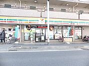 セブンイレブン 500m