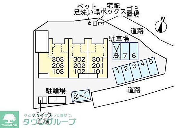 駐車場