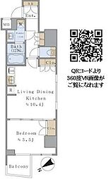 国立競技場駅 23.6万円