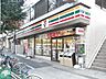 周辺：セブンイレブン新宿水道町店 徒歩5分。 350m