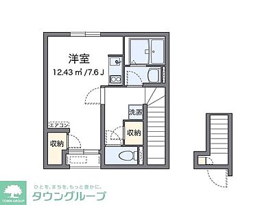 間取り：代表的な間取のため実際の間取とは異なる場合があります